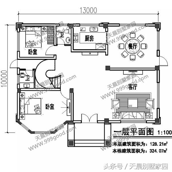 13*10米新農(nóng)村三層別墅設(shè)計(jì)圖，建好保證有面子