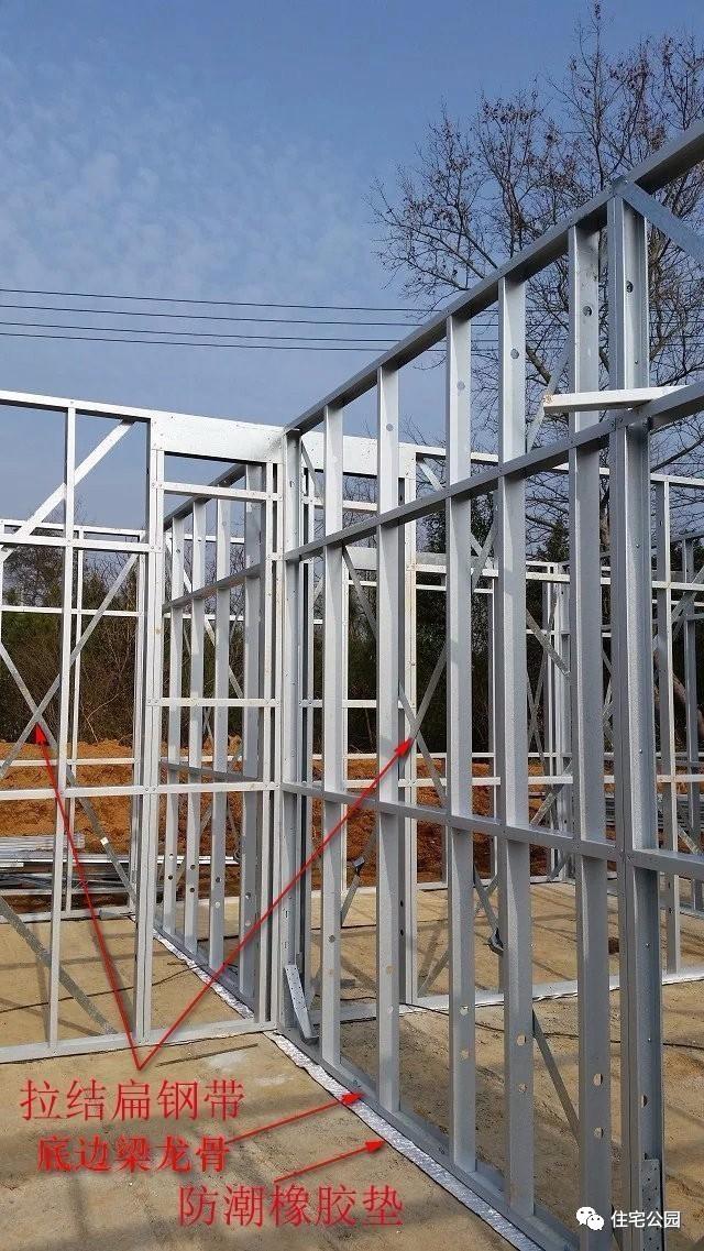 農(nóng)村自建房輕鋼別墅施工過程實(shí)拍，輕鋼別墅施工沒想象的難