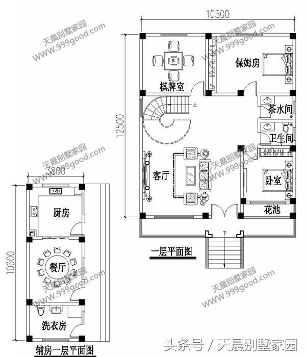 3款帶配房的農(nóng)村二層房屋設(shè)計圖，布局超接地氣