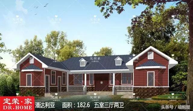 看完這5套一層別墅戶型圖，誰還敢說一層平房不叫別墅