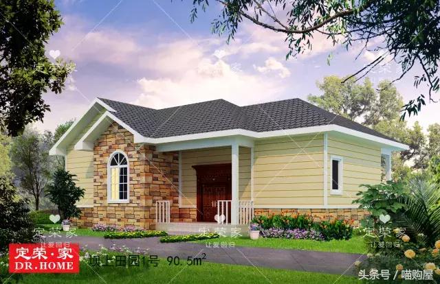 看完這5套一層別墅戶型圖，誰還敢說一層平房不叫別墅