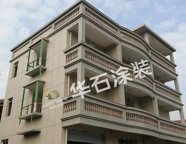 農村自建房外墻想要翻新，怎么做比較好？