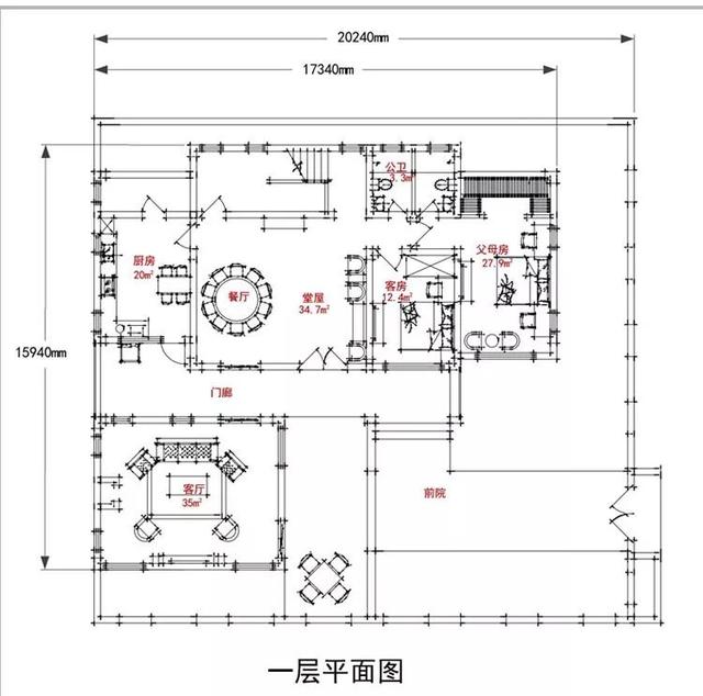 3套花園別墅外觀效果圖，有花園才稱得上別墅