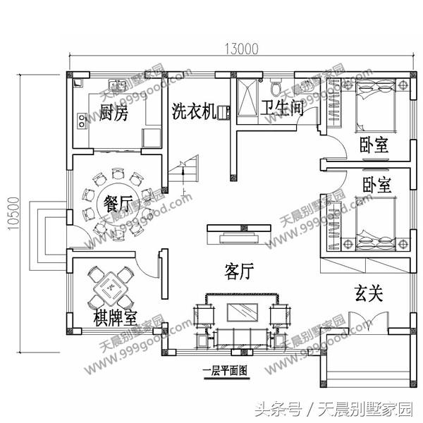 13X10.5米徽派二層別墅設計方案，中式風格