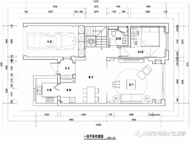 碧桂園220㎡別墅美式風(fēng)格裝修大圖展示，精美