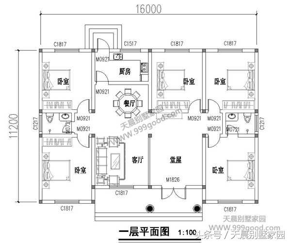 5款農(nóng)村住宅設(shè)計圖，2、3款豪宅一般人建不起