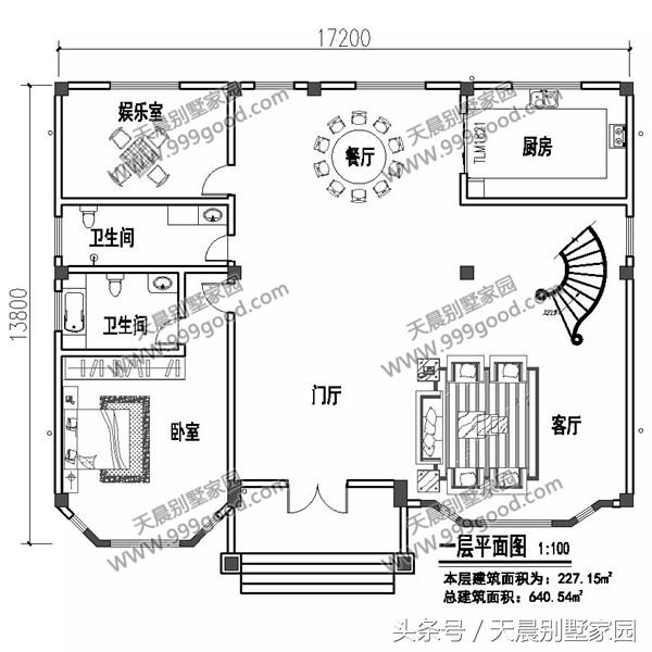 5款農(nóng)村住宅設(shè)計圖，2、3款豪宅一般人建不起