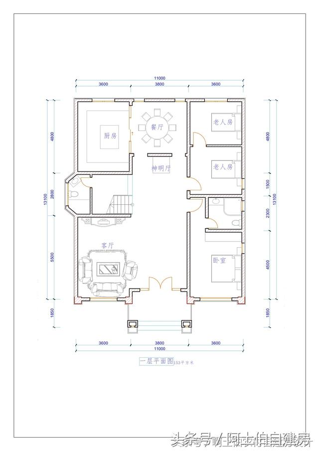 幾款造價15萬左右的二層小洋樓設(shè)計方案圖，經(jīng)濟又實用