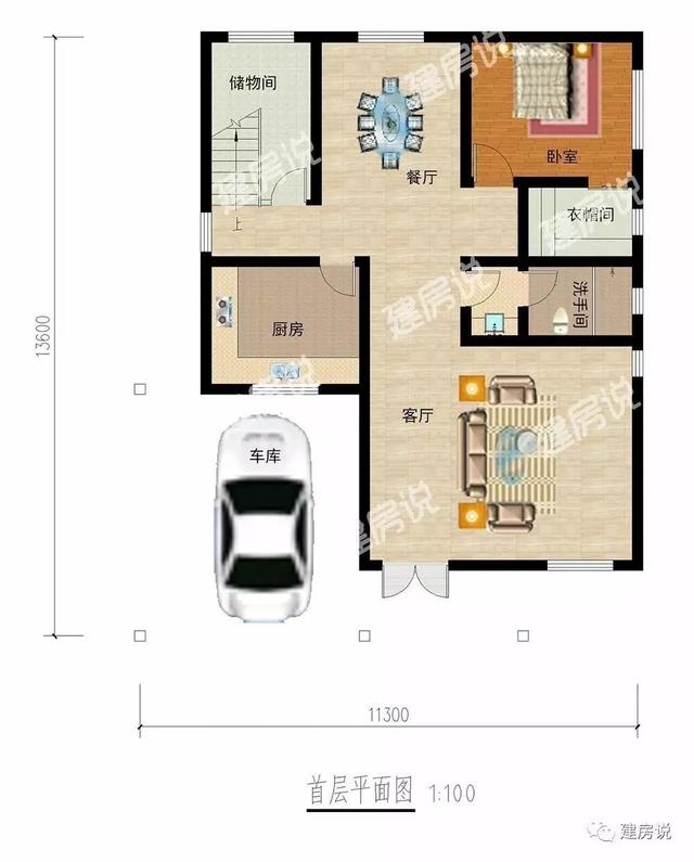 15款農(nóng)村自建樓房效果圖，有錢(qián)有文化的都喜歡