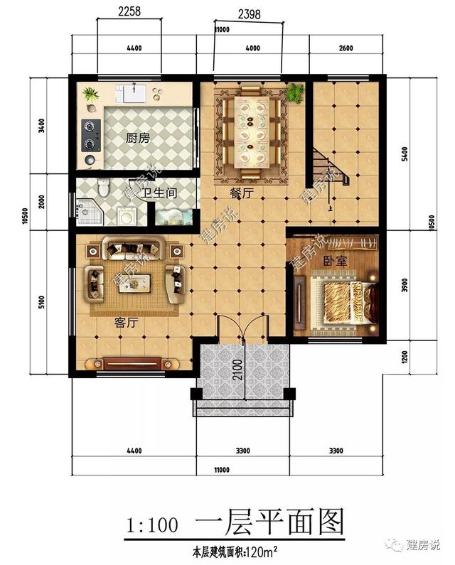 15款農(nóng)村自建樓房效果圖，有錢(qián)有文化的都喜歡