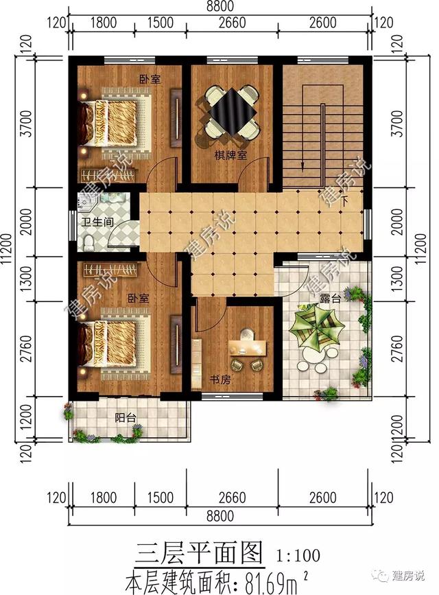 10套超美的中式別墅設計方案圖，不美你砍我