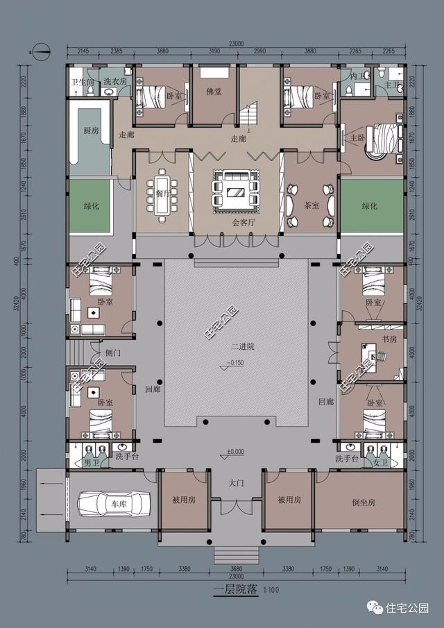 四合院戶型方案圖大全，徽派四合院PK北式四合院