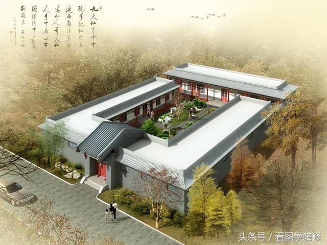 農(nóng)村四合院房屋設(shè)計(jì)效果圖大全，美不美看了再說