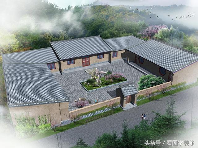 農(nóng)村四合院房屋設(shè)計(jì)效果圖大全，美不美看了再說
