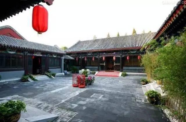 北京二環(huán)買一套四合院要多少錢？說出來嚇死你
