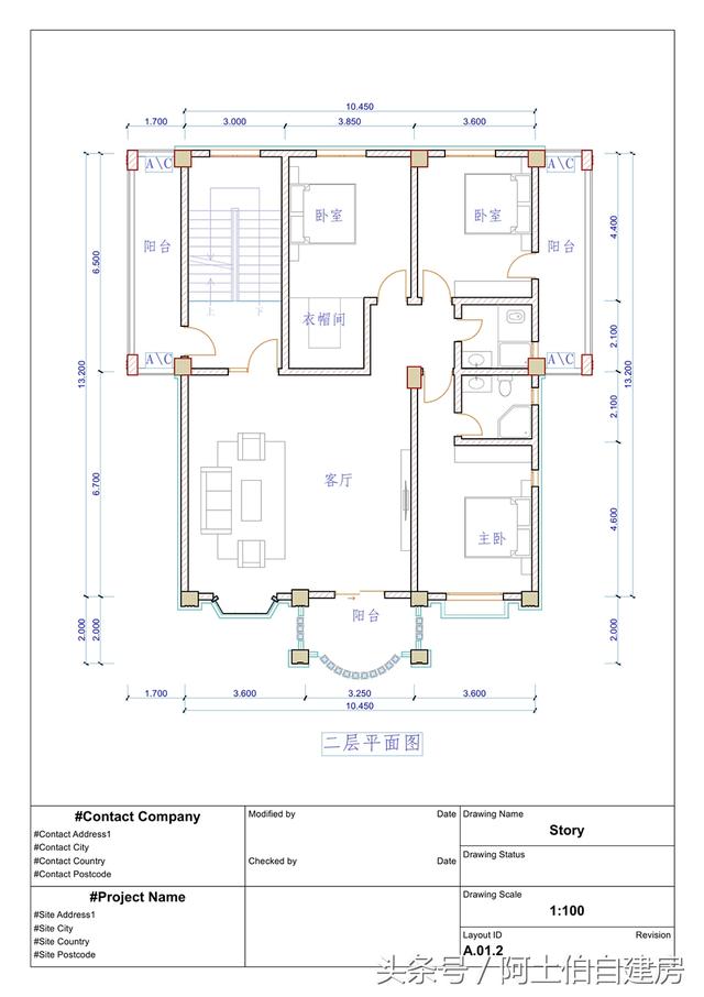 農(nóng)村五層自建樓房設(shè)計(jì)方案圖，外觀很精致
