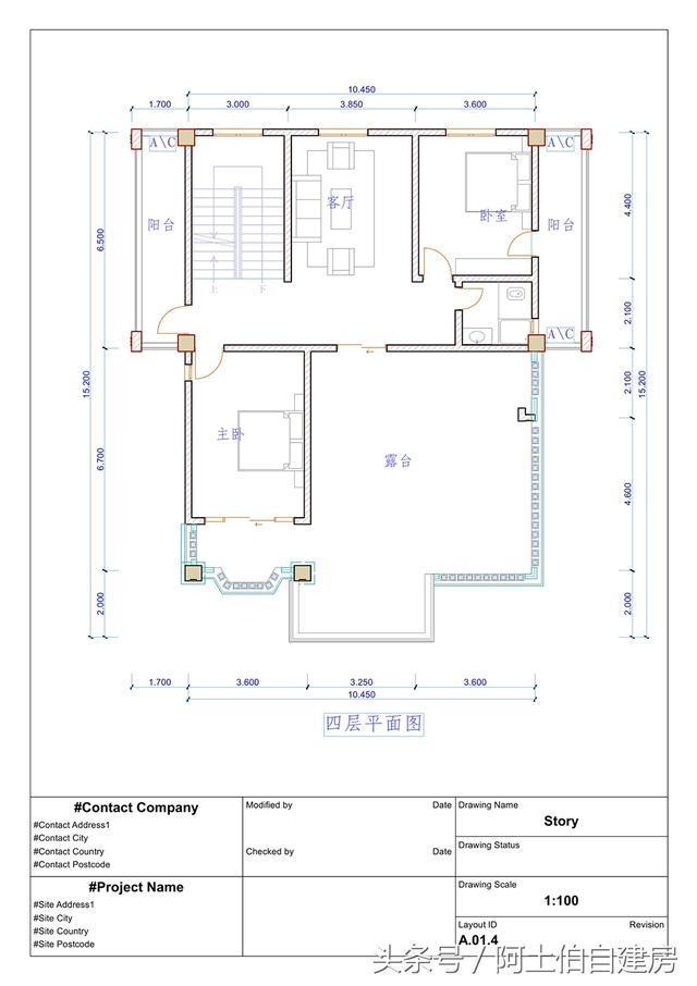 農(nóng)村五層自建樓房設(shè)計(jì)方案圖，外觀很精致