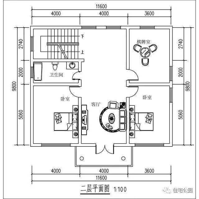 網(wǎng)友曬別墅11.6X9.8米，30萬(wàn)，值嗎？