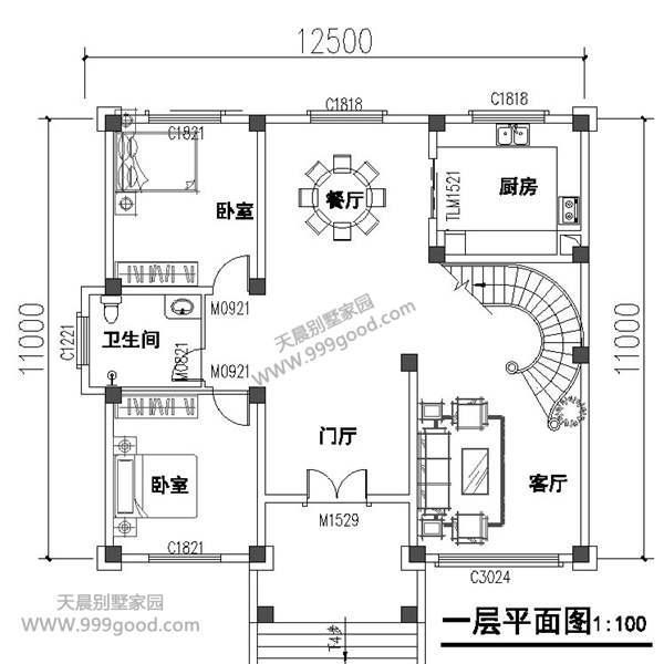 3套別墅7種方案：農(nóng)村自建實(shí)用大氣別墅，框架結(jié)構(gòu)含設(shè)計(jì)圖！