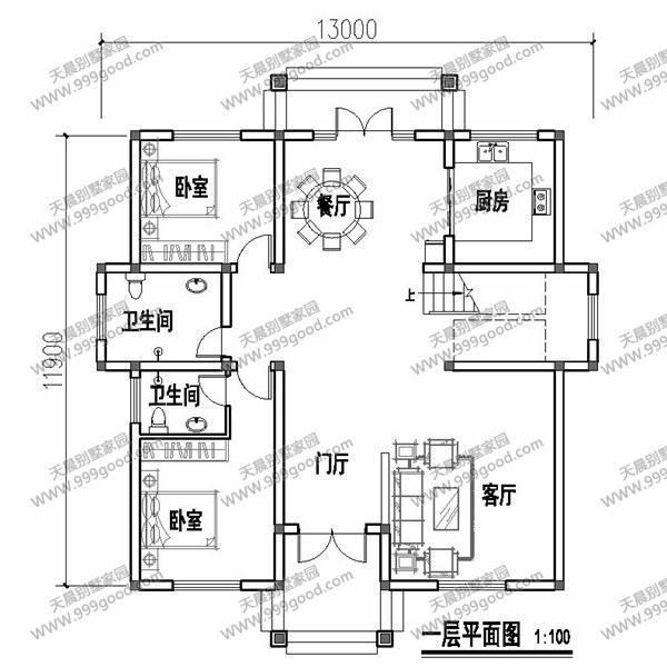 3套別墅7種方案：農(nóng)村自建實(shí)用大氣別墅，框架結(jié)構(gòu)含設(shè)計(jì)圖！