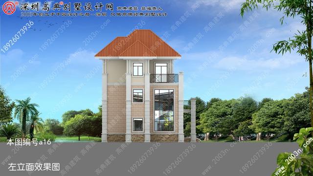 現(xiàn)代小別墅效果圖！讓鄰居羨慕不已！