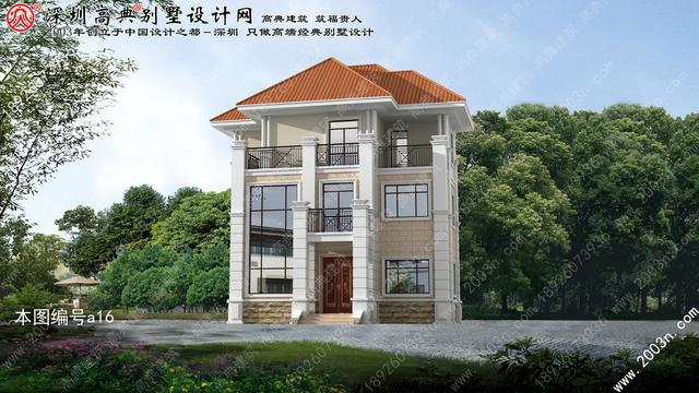 現(xiàn)代小別墅效果圖！讓鄰居羨慕不已！