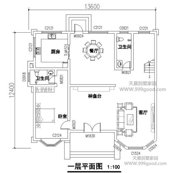 農(nóng)村12.4X13.6別墅設(shè)計(jì)圖，如此實(shí)用的布局給我來一沓！