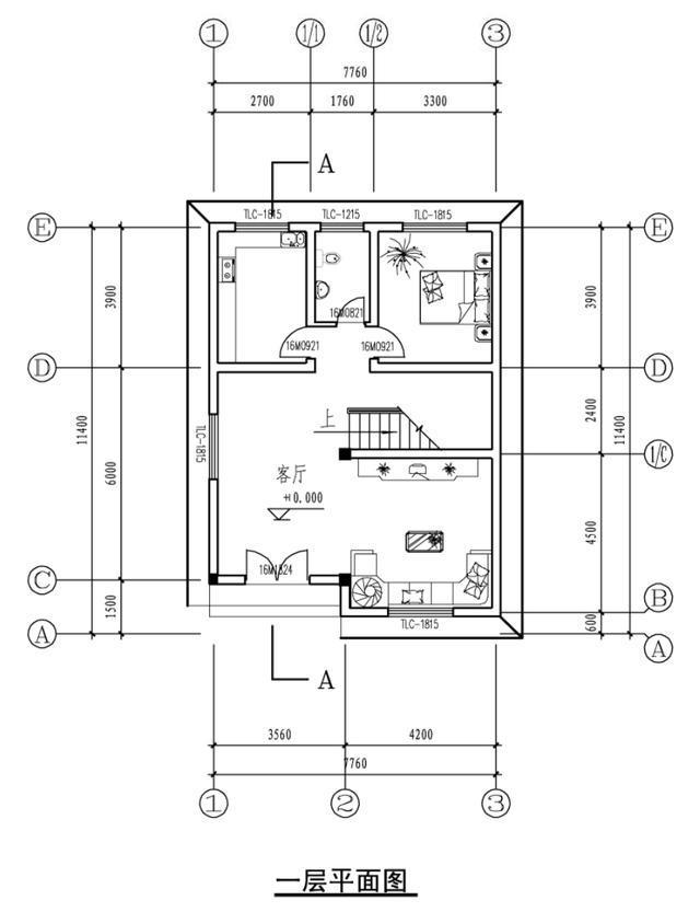 7.8米寬農(nóng)村別墅戶型兩套，堂屋和客廳怎么選？