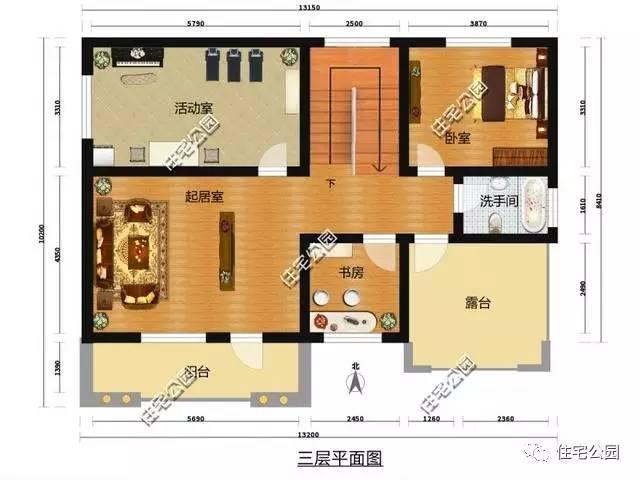 6套新農(nóng)村別墅，全帶挑空客廳，建到村里夠有面么？