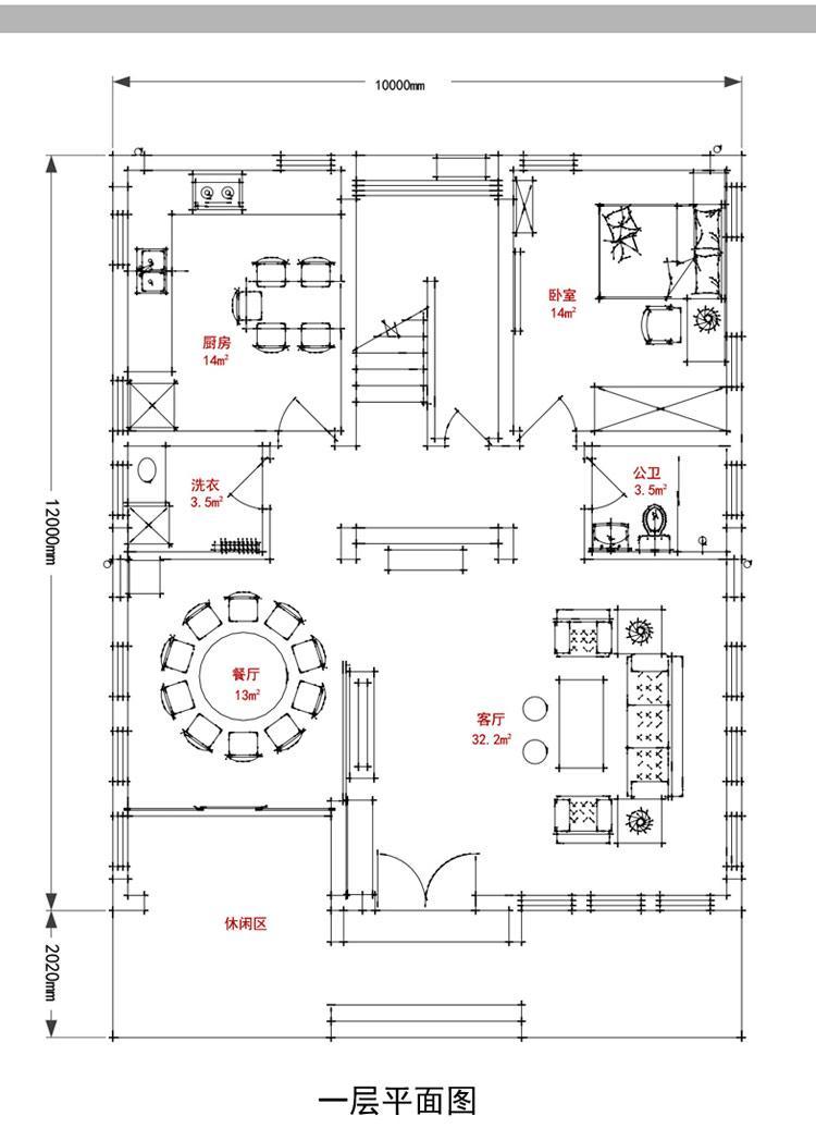 [房先生]三層對稱自建房別墅圖紙 現(xiàn)代中式帶陽光房大露臺
