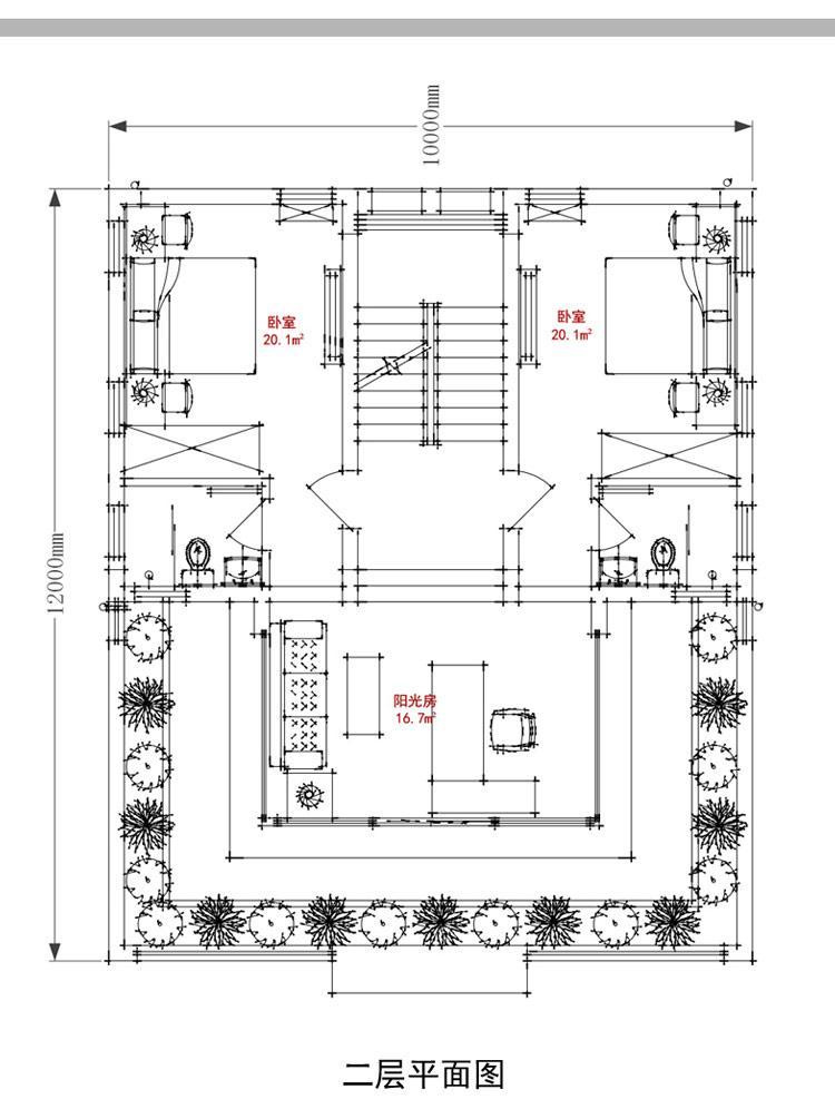 [房先生]三層對稱自建房別墅圖紙 現(xiàn)代中式帶陽光房大露臺