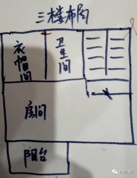 浙江80后曬新房，110萬(wàn)自建花園別墅，城里人看了都眼紅！