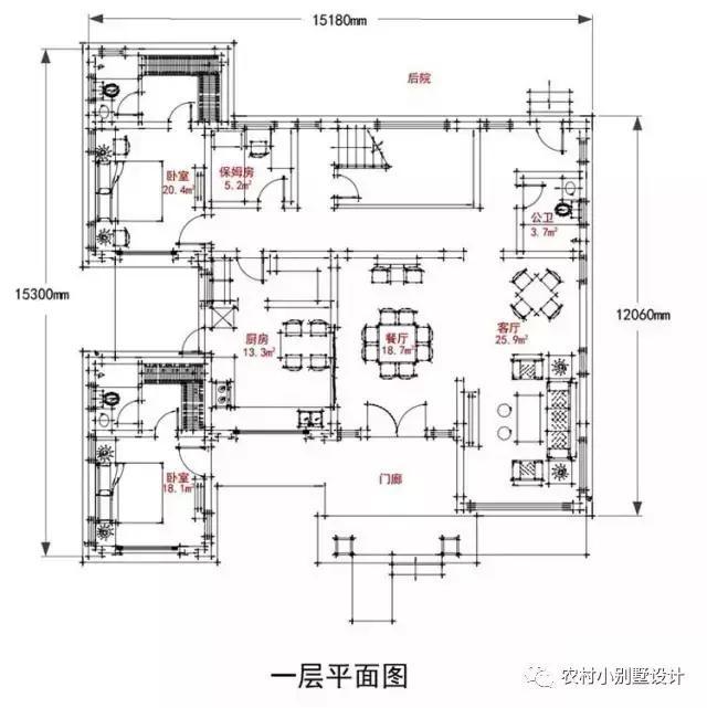 一幢大氣磅礴的簡歐風格二層別墅，給家人一個舒適港灣！