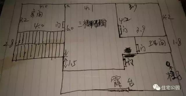 湖南自建洋氣三層別墅，家電全包只要52萬！