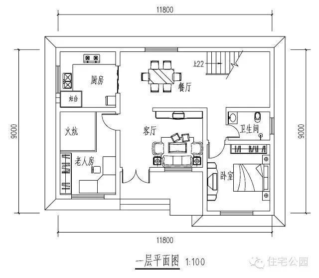 8套造價(jià)不到20萬(wàn)的小別墅，第6套17萬(wàn)能建成嗎？