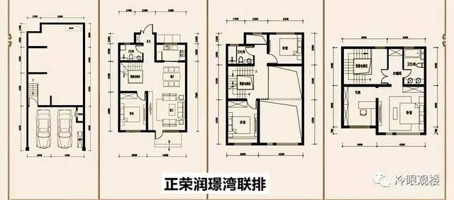 8.8米大橫廳、三開間朝南……這款“薄透漏”的聯(lián)排別墅耐人兒不？