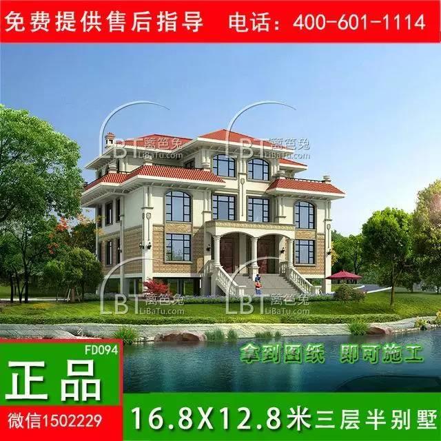 10套自建房雙拼別墅 兄弟聯(lián)排別墅全套圖紙，第八套最受歡迎！