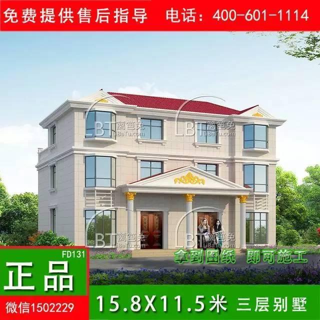 10套自建房雙拼別墅 兄弟聯(lián)排別墅全套圖紙，第八套最受歡迎！