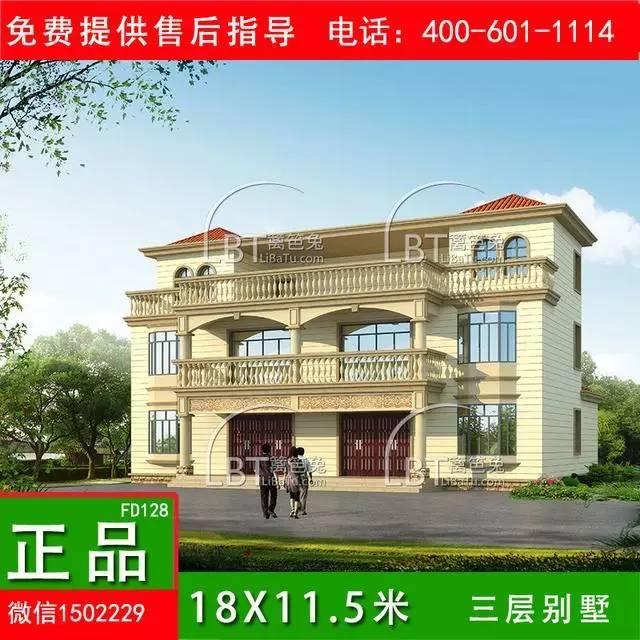 10套自建房雙拼別墅 兄弟聯(lián)排別墅全套圖紙，第八套最受歡迎！