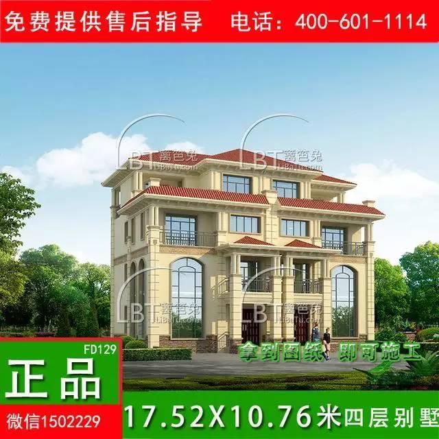 10套自建房雙拼別墅 兄弟聯(lián)排別墅全套圖紙，第八套最受歡迎！