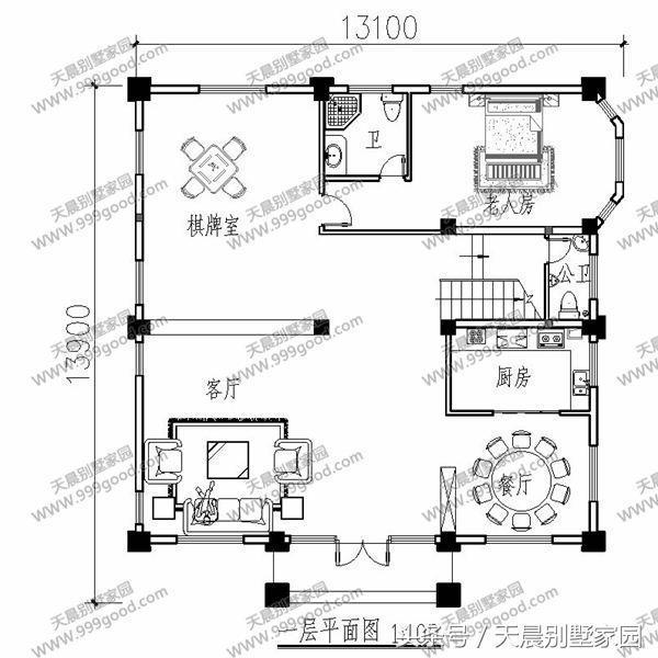 2套農(nóng)村別墅設(shè)計圖，精致奢華的典范之作！有你想看的！