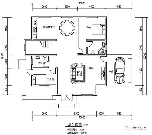 15X12米經(jīng)典農(nóng)村別墅，占地100平有車庫露臺，適合農(nóng)村人