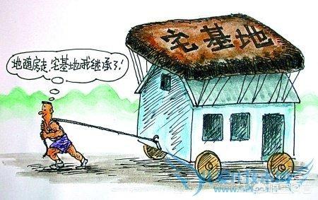 農(nóng)村的宅基地可以過(guò)戶給城里的兒女嗎？