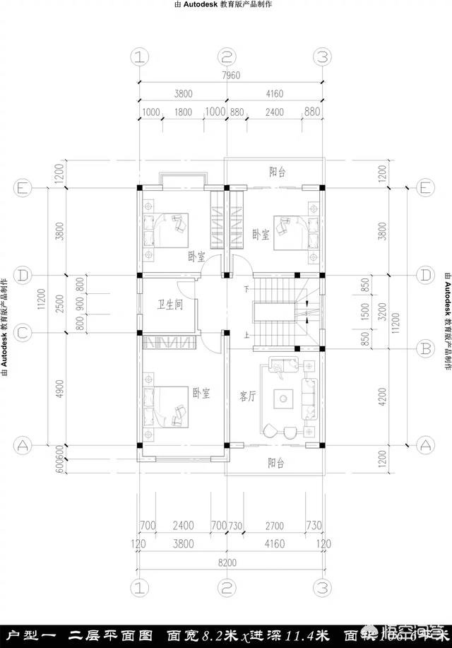 宅基地長12米寬9米帶雙衛(wèi)生間怎么設計圖紙？