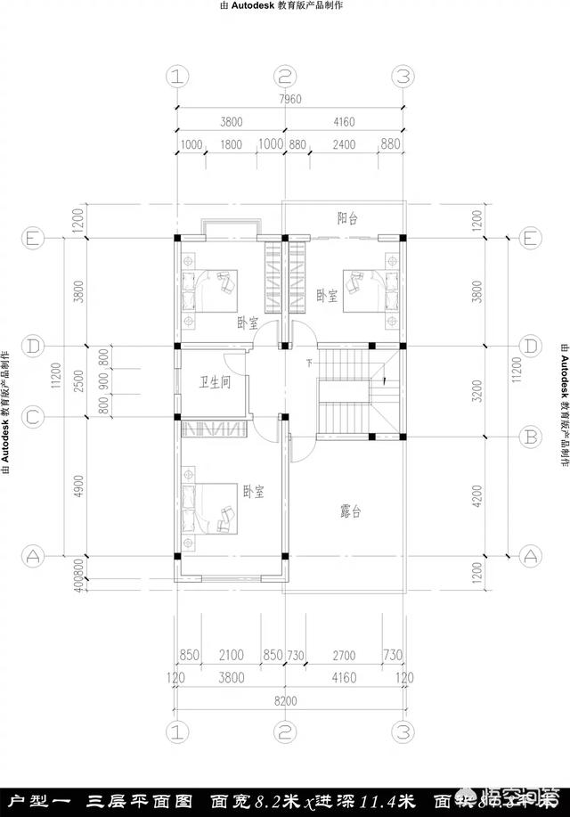 宅基地長12米寬9米帶雙衛(wèi)生間怎么設計圖紙？