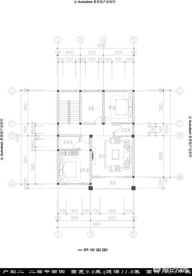 宅基地長12米寬9米帶雙衛(wèi)生間怎么設計圖紙？