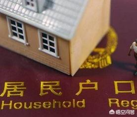 農村自建房如何申請宅基地？