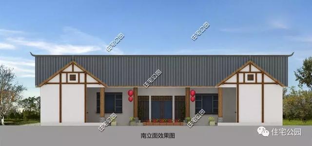 23X16米養(yǎng)老三合院戶型圖，退休后養(yǎng)養(yǎng)花，喂喂雞就靠它了