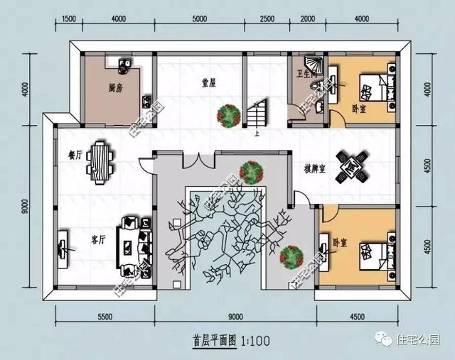 5套接地氣的農(nóng)村三合院方案圖，挑來(lái)挑去還是最喜歡第3套