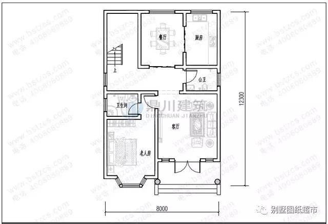 幾款面寬10米以下的農(nóng)村自建房設(shè)計(jì)，小宅基也能用